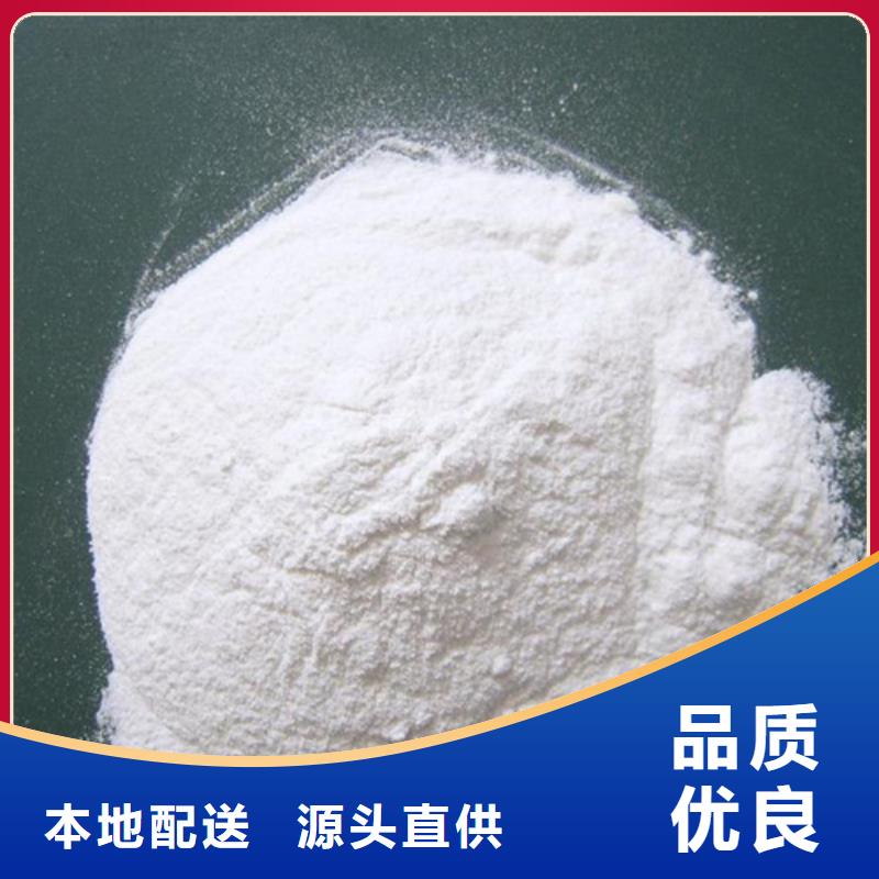 聚丙烯酰胺_【蜂窝斜管填料】甄选好物当地厂家值得信赖