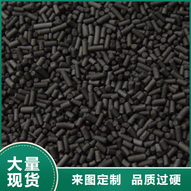 柱状活性炭纤维球工艺成熟本地制造商
