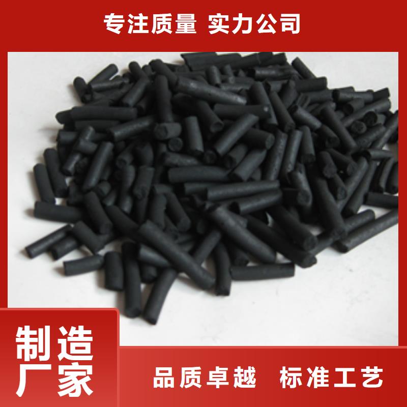 柱状活性炭纤维球货源直供价格实在