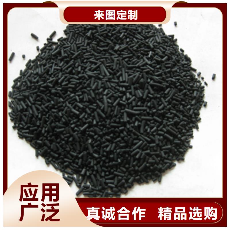 柱状活性炭陶粒厂家直发海量库存