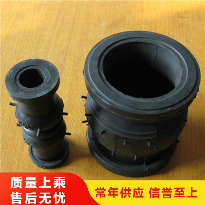 管道配件锰砂精益求精追求细节品质