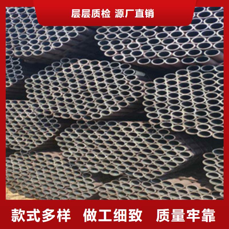 无缝钢管厚壁无缝钢管材质实在量大从优