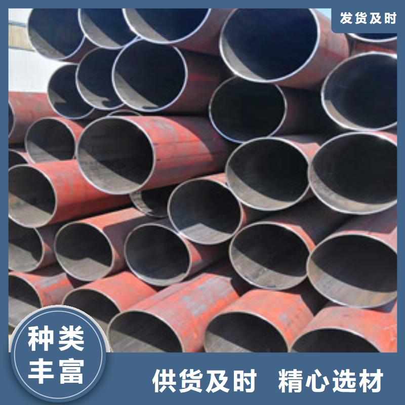 无缝钢管定金锁价型号齐全