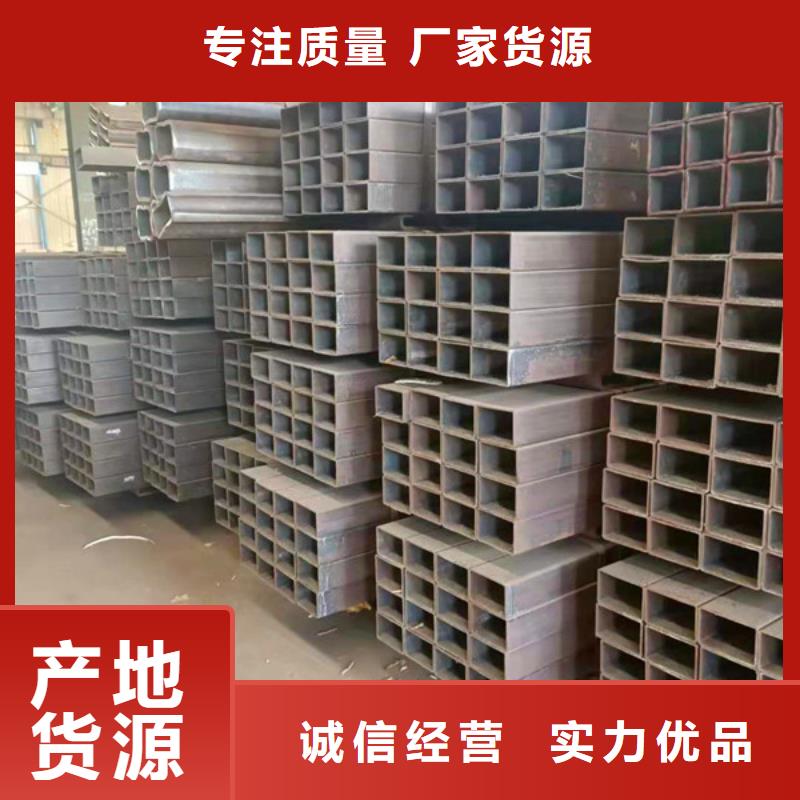 无缝方管无缝钢管匠心打造随心所欲定制