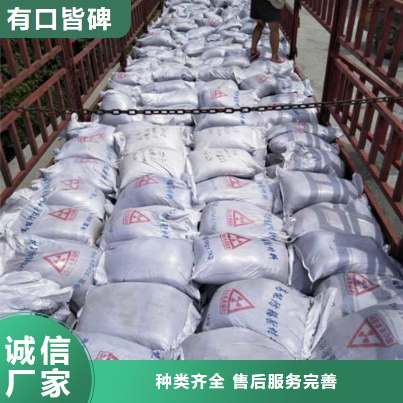 硫酸钡防辐射铅门厂家库存量大精工细致打造