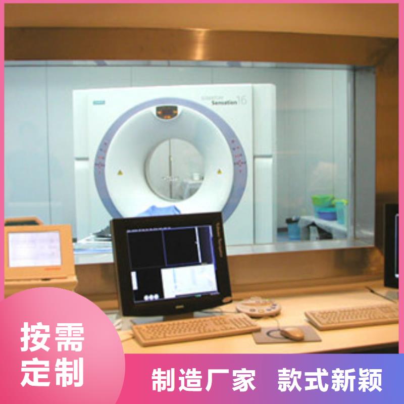 铅玻璃铅门厂家销售当地供应商