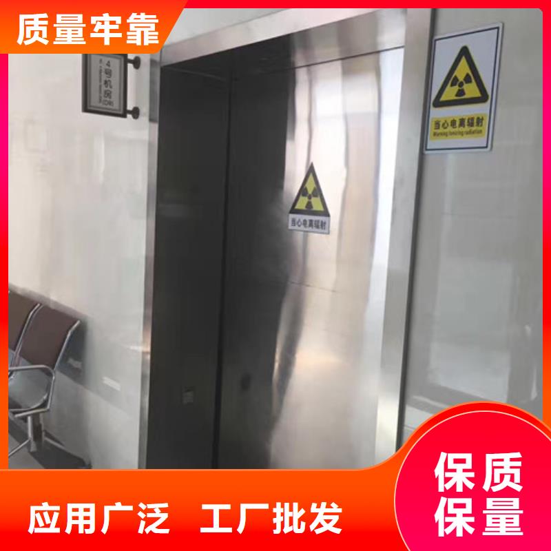 铅门铅门厂家的图文介绍厂家供应