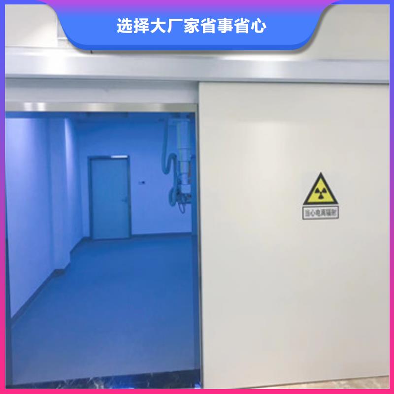 铅门铅板价格好货直供精工制作