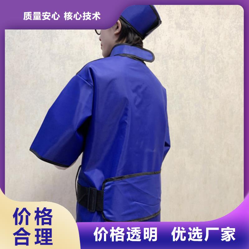 【铅衣】牙科铅门厂家新品质检严格放心品质
