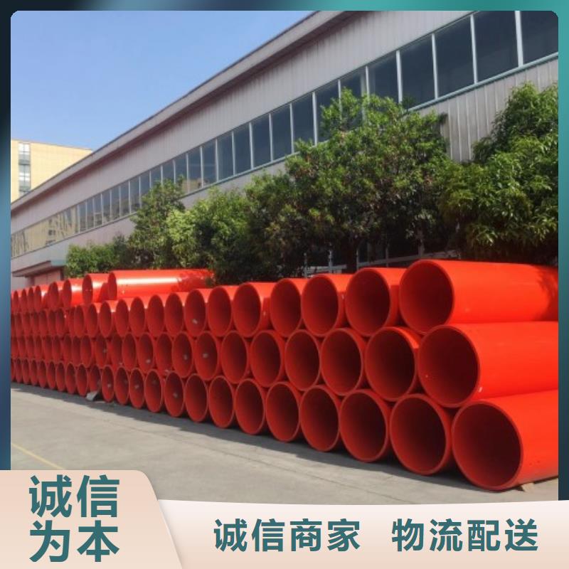 逃生管道厂家衬塑管现货供应质量不佳尽管来找我