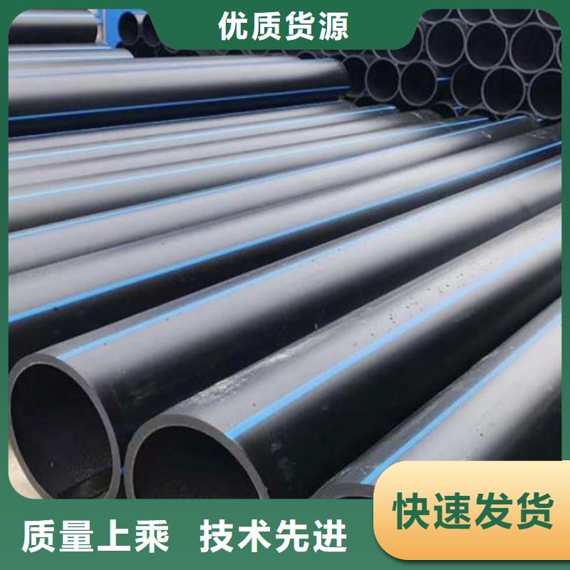 HDPE管道衬胶管道现货齐全售后无忧多种款式可随心选择