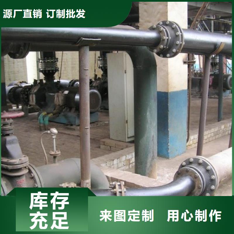【超高分子管道】钢衬塑管道用心细节当地制造商