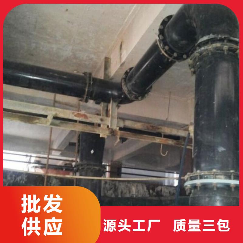 超高分子管道MPP管道生产加工货源充足