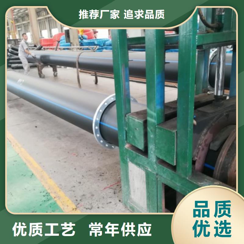 PE管道钢衬塑管道经验丰富质量放心支持大批量采购