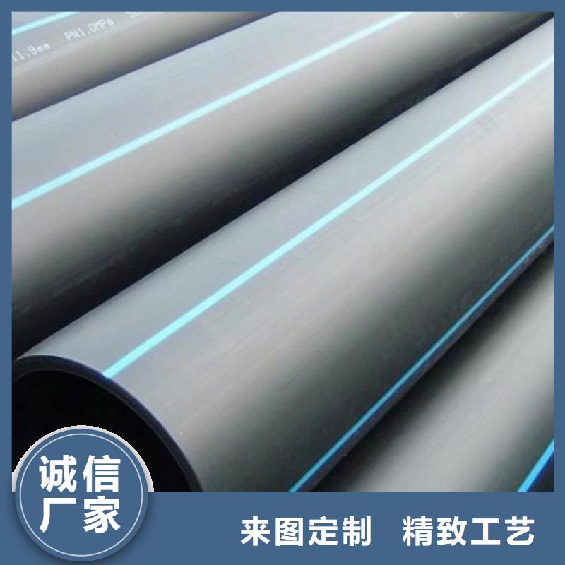 【PE管道】钢衬塑管道现货快速采购好产品有口碑