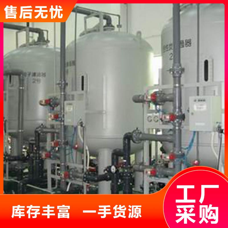 衬胶管道PE管道发货及时厂家货源