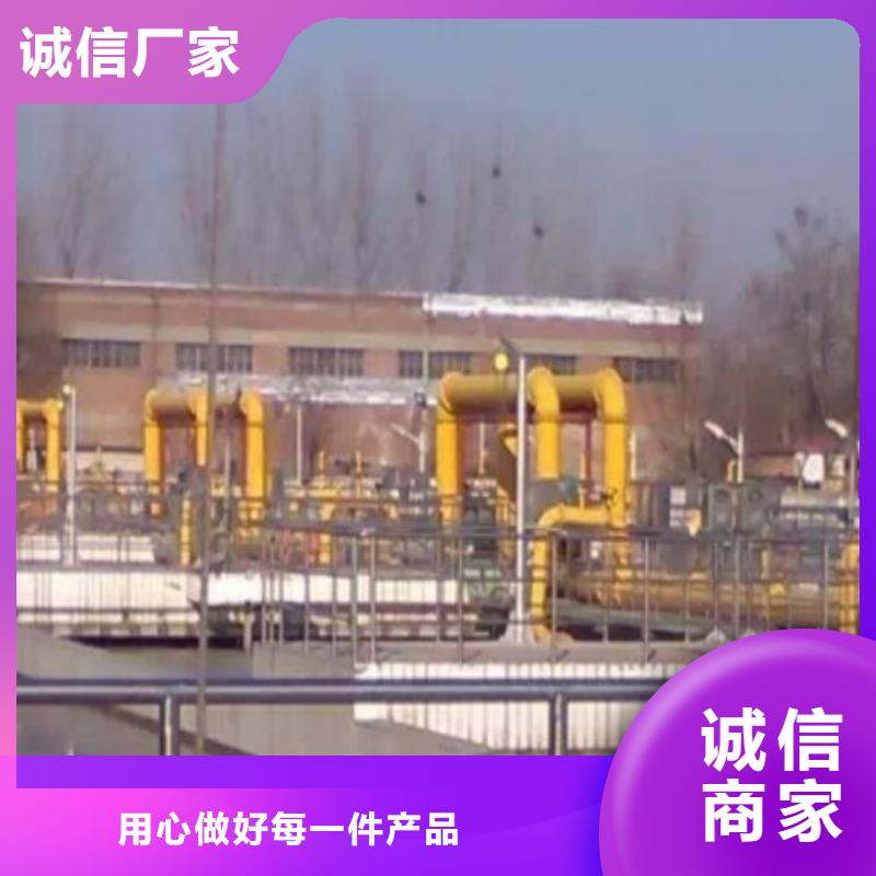 【衬塑管道】衬胶管道质量为本本地经销商