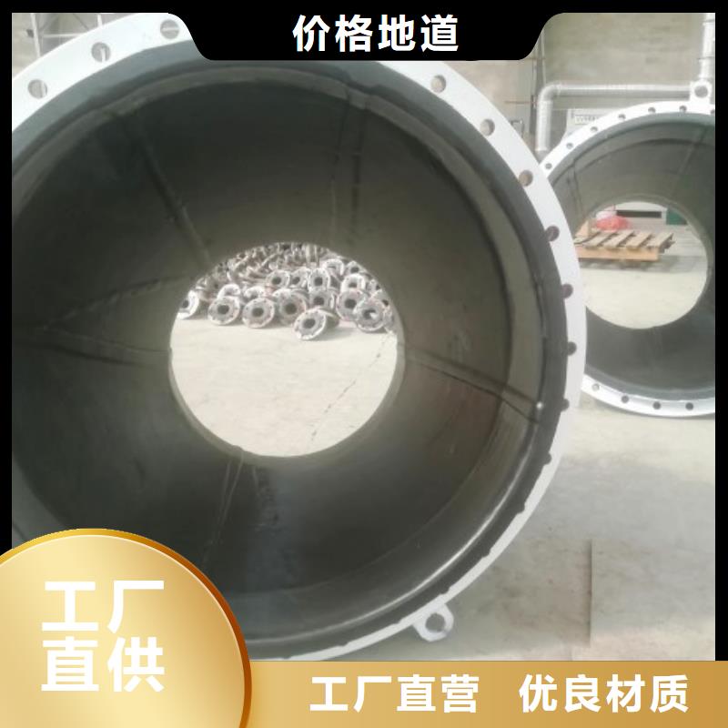 【衬胶管】PE管厂家当日价格工厂批发