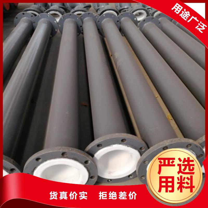 衬塑管,MPP电力管道自有生产工厂本土公司