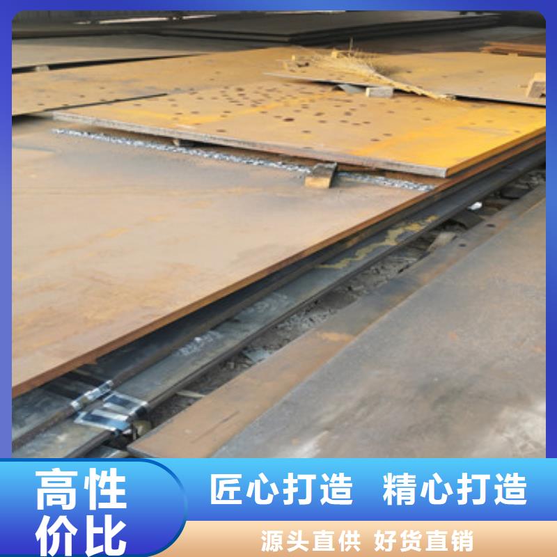 进口耐磨板_耐磨钢板厂家厂家直销优选货源