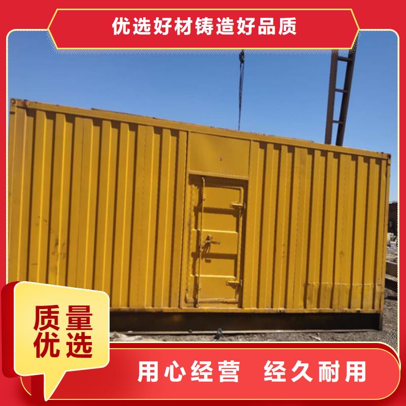 海光动力320千瓦柴油发电机价格含运费交货准时