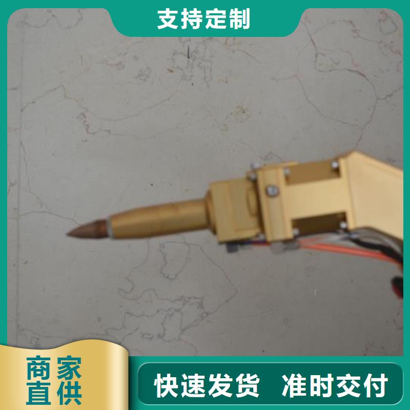 激光点焊机价格优惠多年行业经验本土制造商