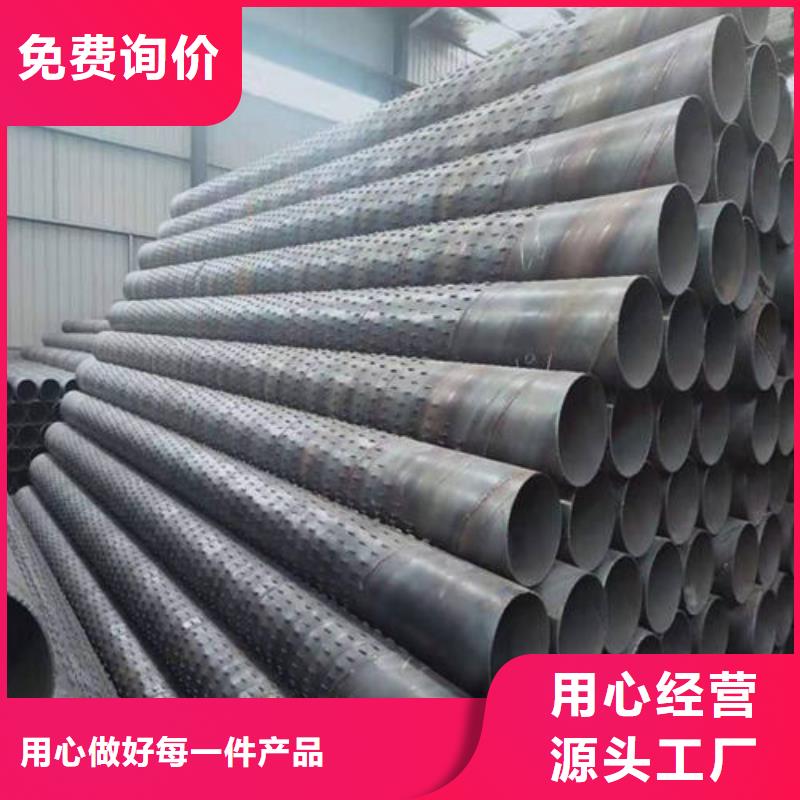 滤水管_桥式滤水管现货批发定制销售售后为一体