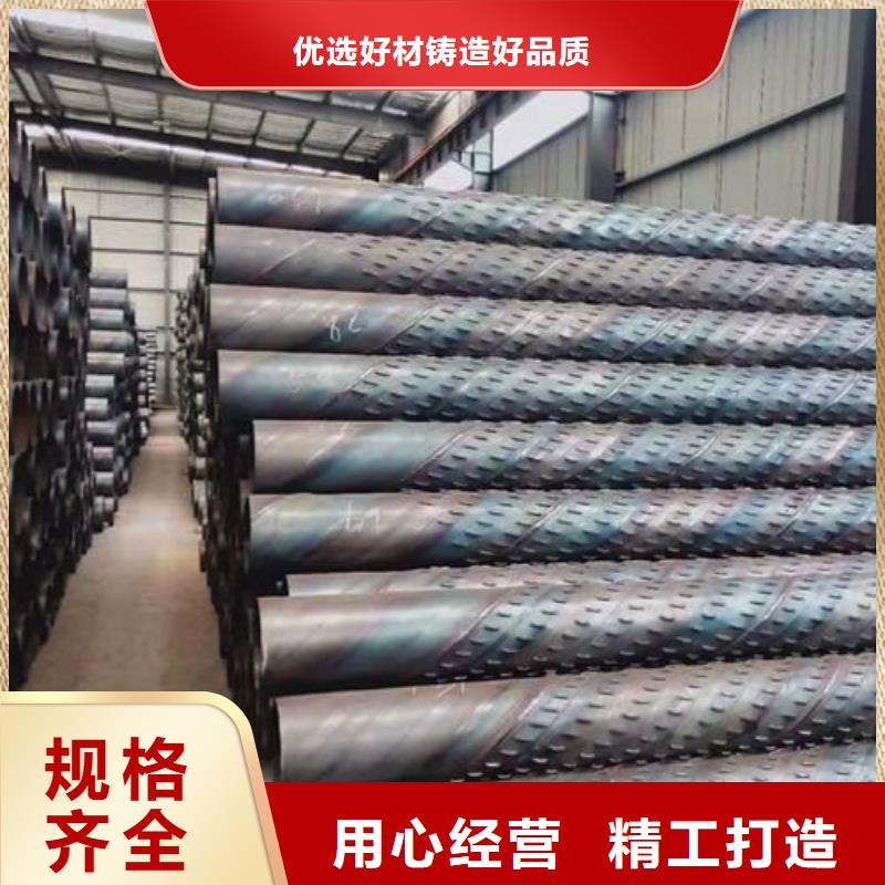 滤水管-桥式滤水管随心所欲定制厂家直接面向客户