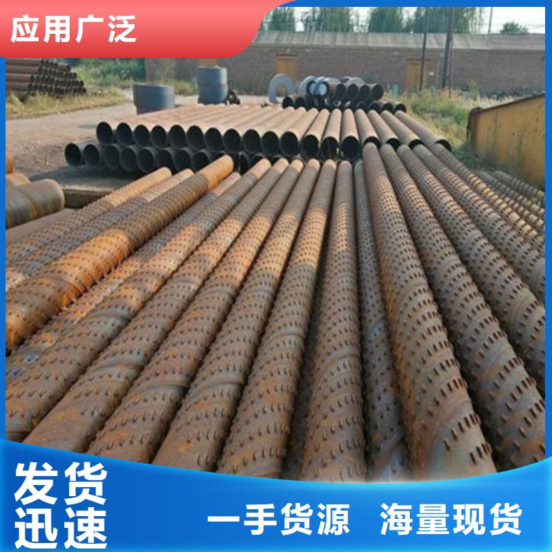 滤水管桥式滤水管厂家技术完善免费获取报价