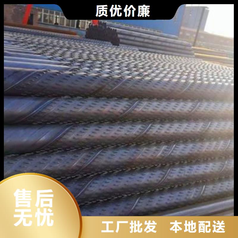 【滤水管桥式滤水管细节展示】本地经销商