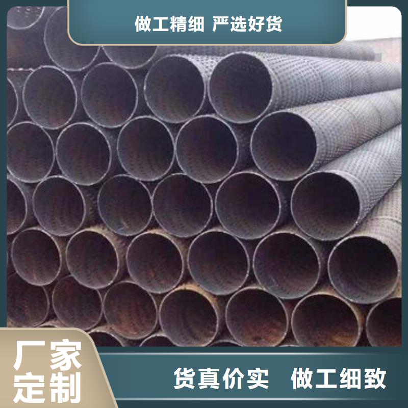 滤水管桥式滤水管产地源头好货一站式服务