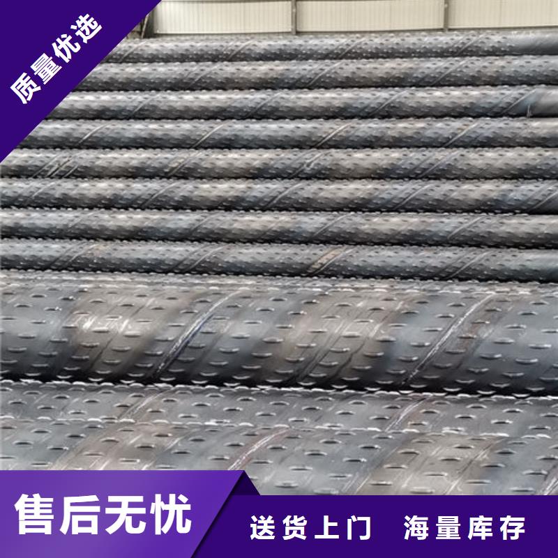 滤水管螺旋滤水管厂家案例专业生产厂家