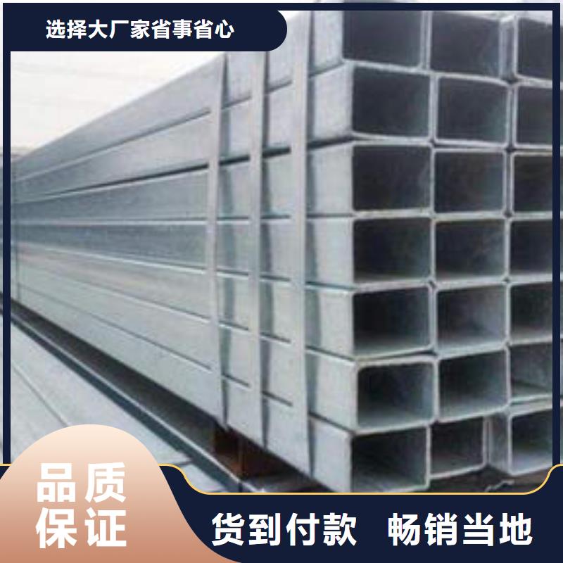 无缝方管高品质诚信厂家快速发货