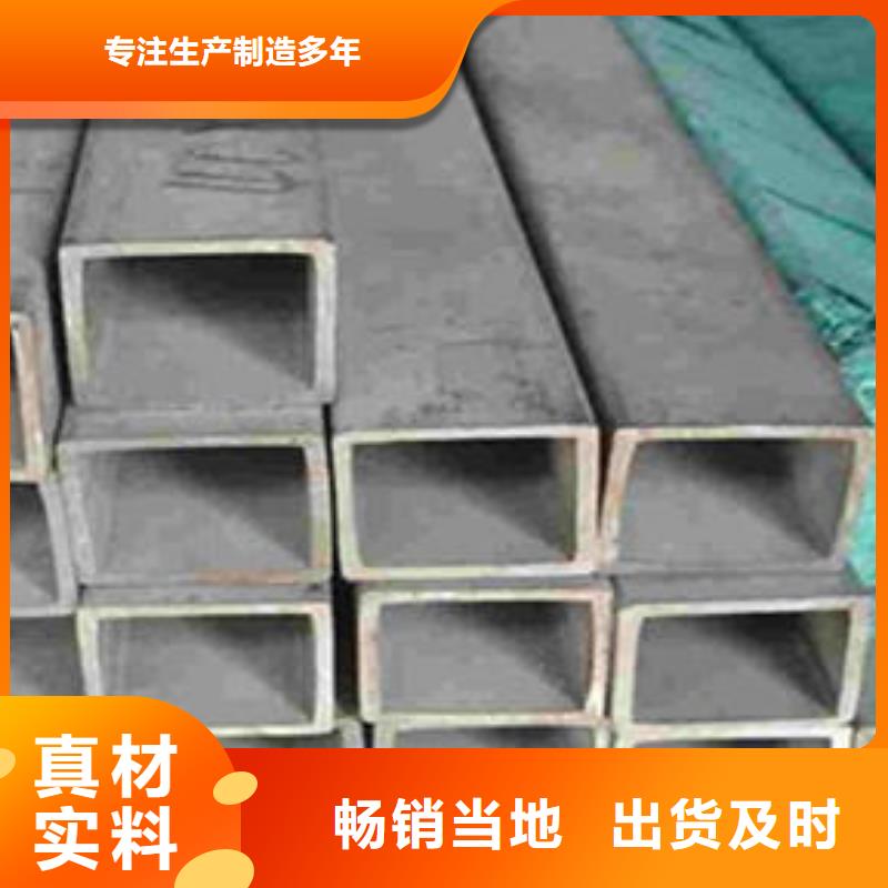 无缝方管桥式滤水管精工细作品质优良当地厂家