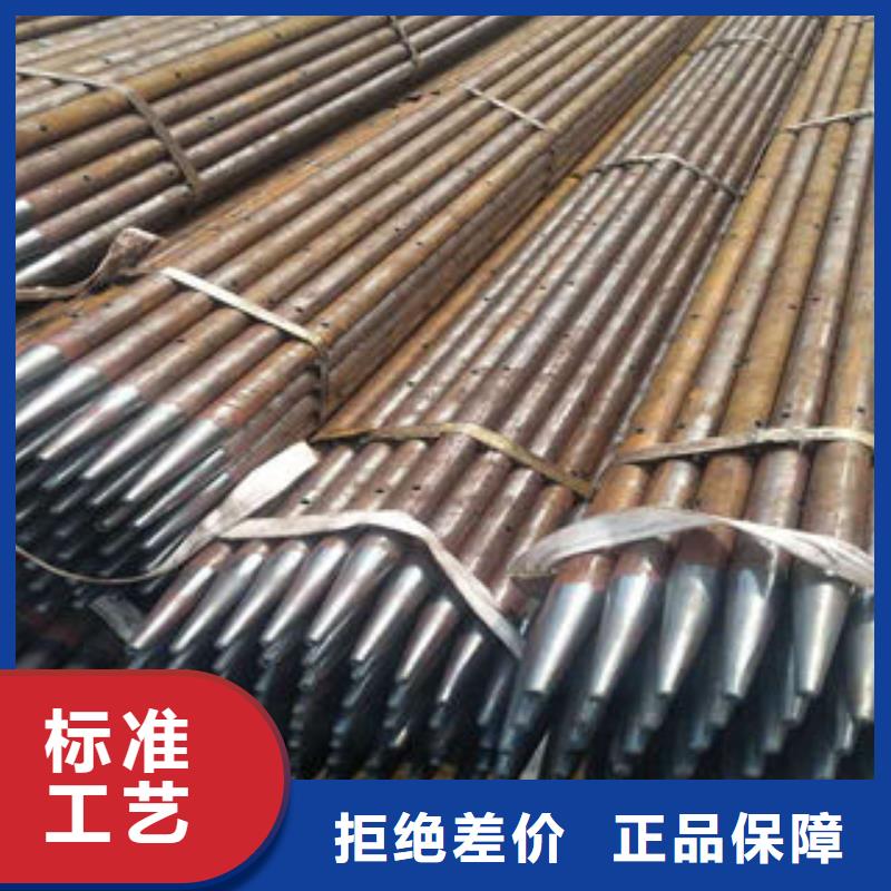 【注浆管】桥式滤水管专业的生产厂家当地公司