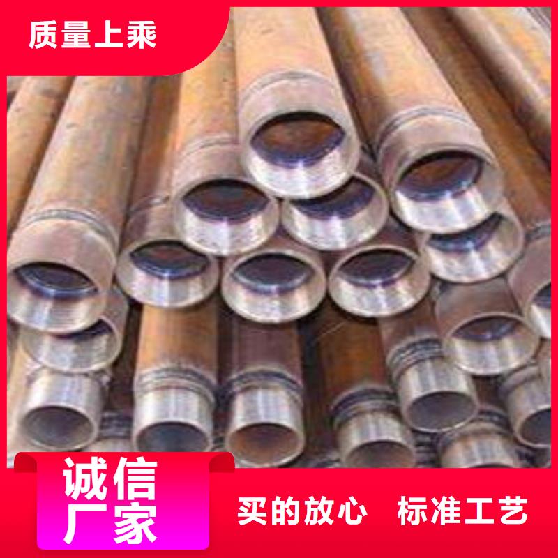 注浆管筛管现货充裕真正的源头厂家