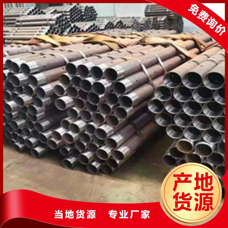 注浆管桥式滤水管的图文介绍本地公司