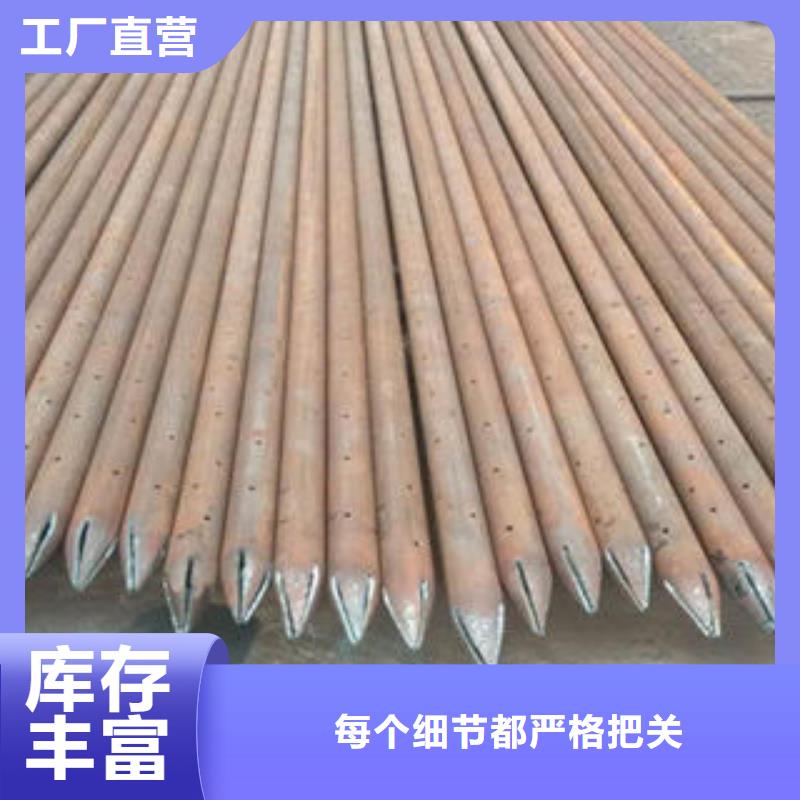 注浆管无缝方管多家仓库发货支持定制加工