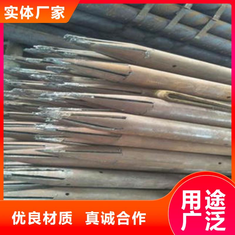注浆管-滤水管严格把关质量放心货源直供