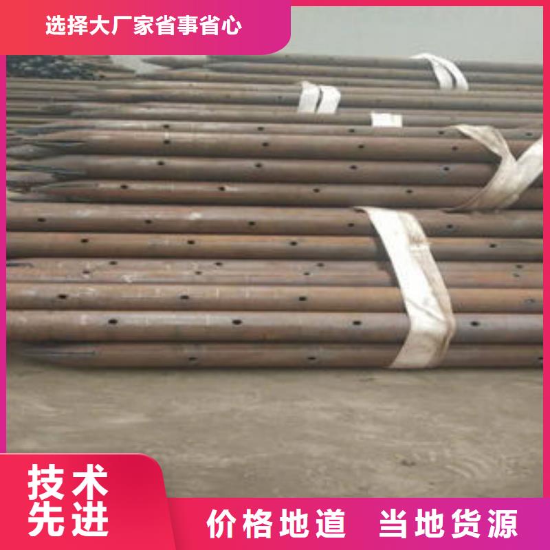 注浆管圆孔滤水管当日价格多年经验值得信赖