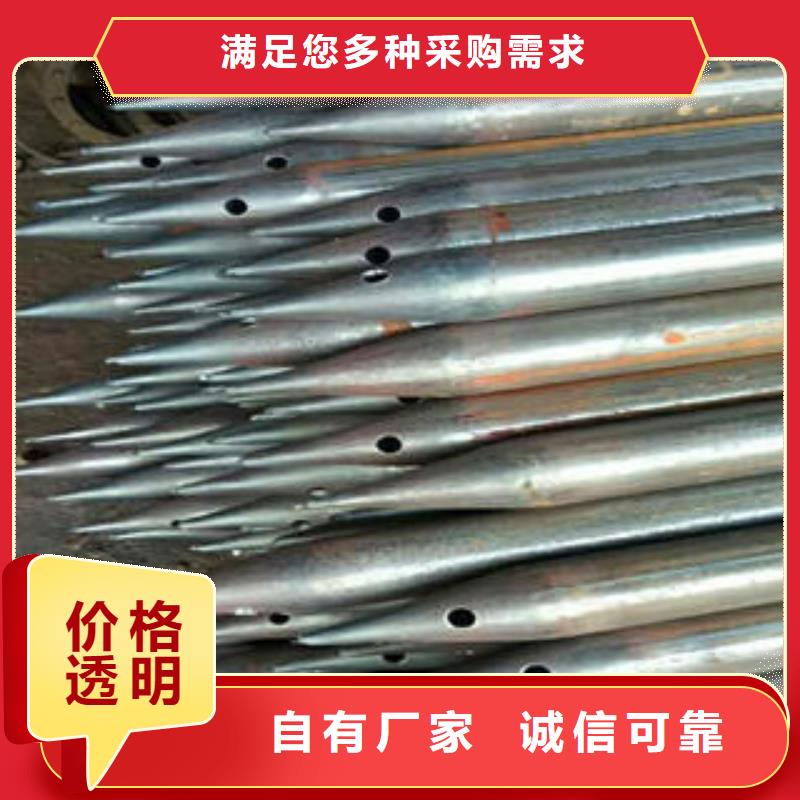 注浆管,桥式滤水管经验丰富品质可靠当地货源