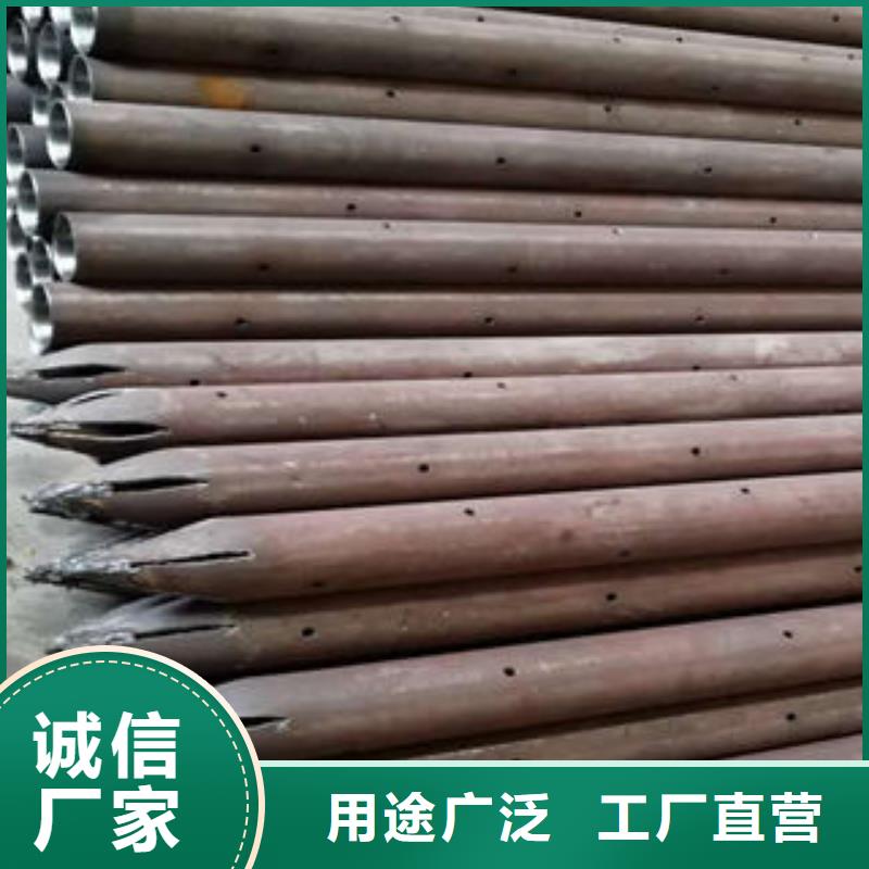 注浆管【桥式滤水管】不只是质量好同城厂家