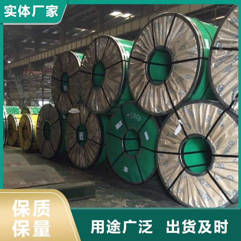 不锈钢扁钢-不锈钢管厂家实力大核心技术