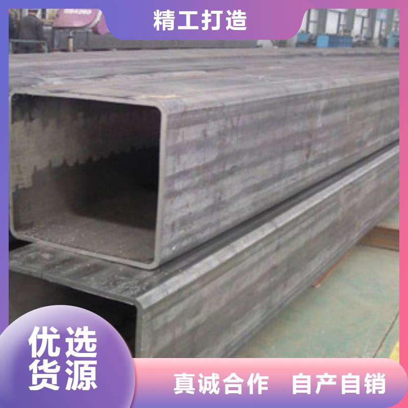 方管500*450方矩钢管畅销当地厂家现货批发