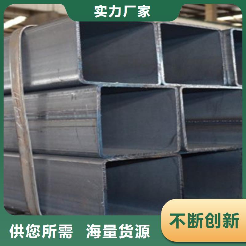 【方管镀锌方管厂家一手货源源头厂家】用品质说话