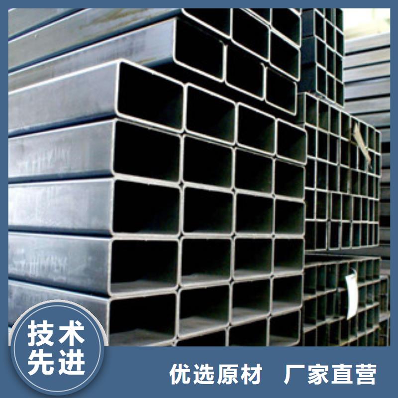 方管300*150方矩钢管资质认证本地范围厂家