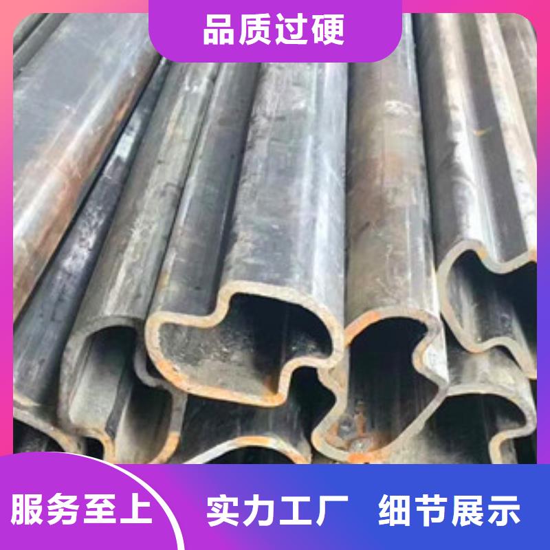 异型管六角管好厂家有担当本地品牌