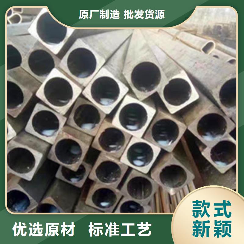 异型管低合金方管满足您多种采购需求客户好评