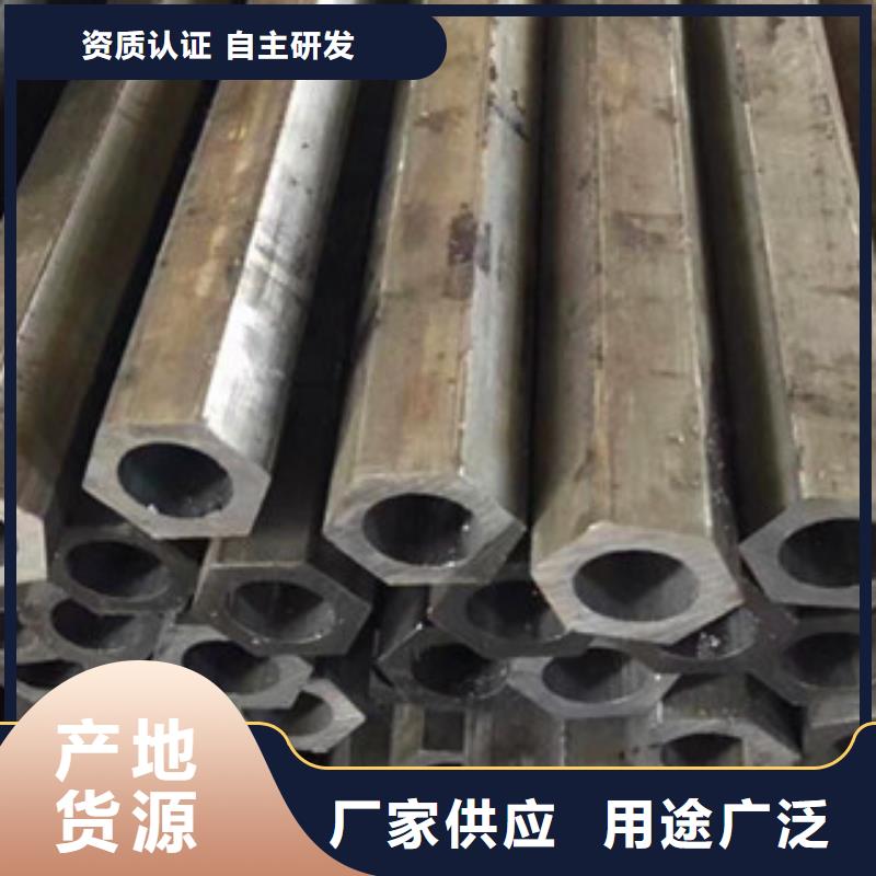 异型管镀锌方管产品细节厂家实力大