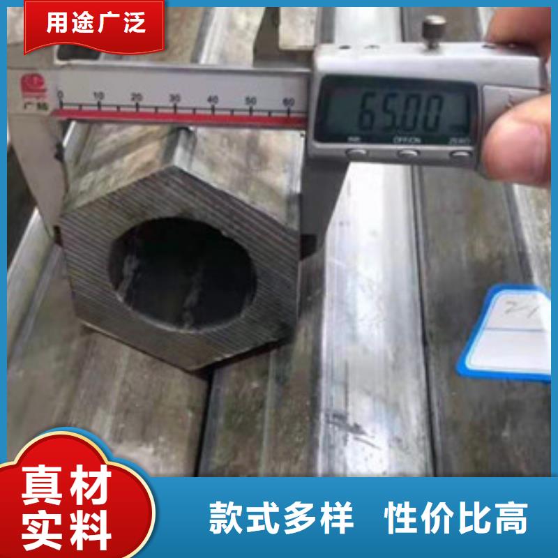 ​异型管椭圆形异型钢管产地直供本地公司